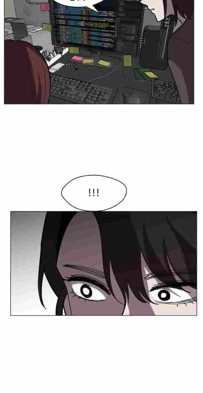 Uglyhood Chapter 141 page 8 - 