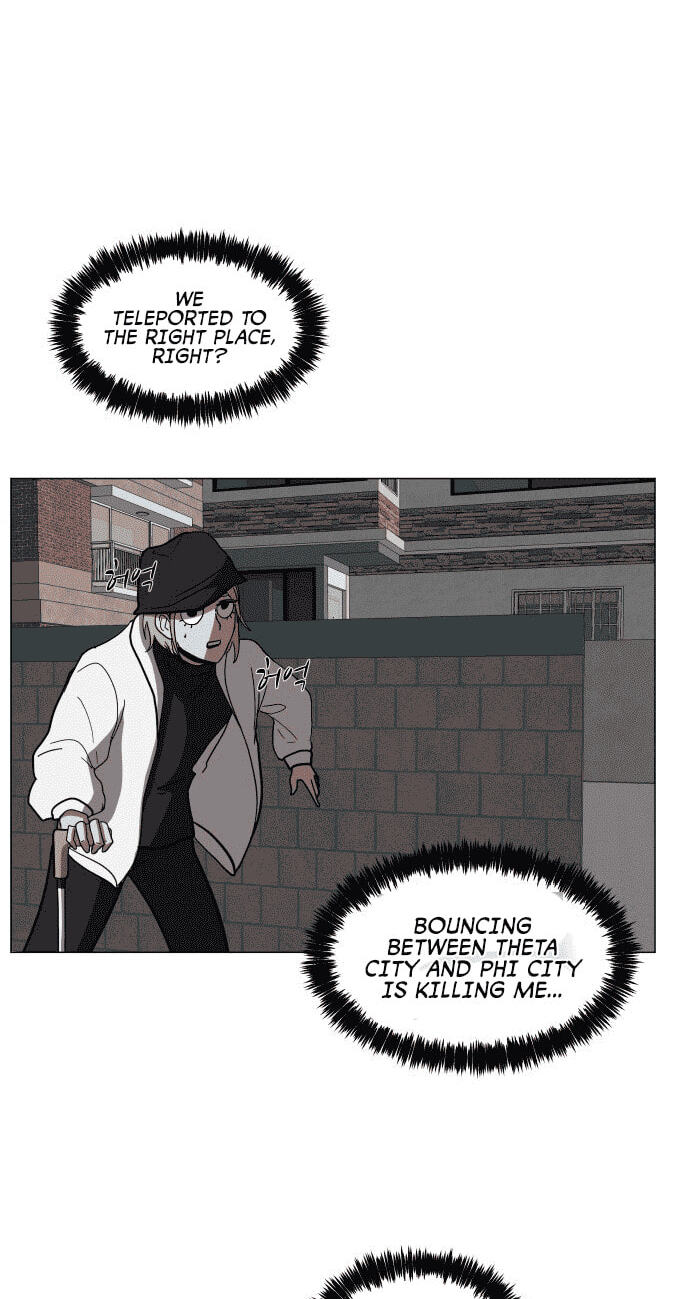 Uglyhood Chapter 141 page 71 - 