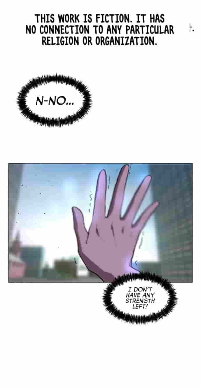 Uglyhood Chapter 142 page 1 - 