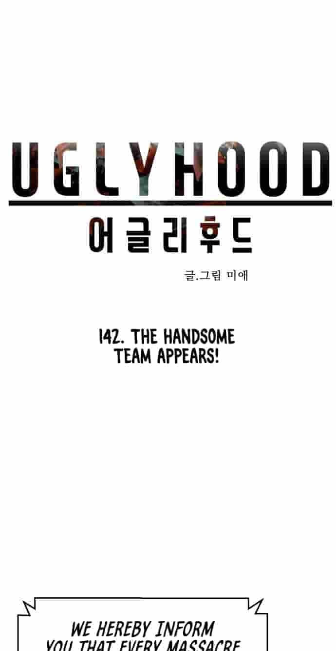 Uglyhood Chapter 142 page 19 - 