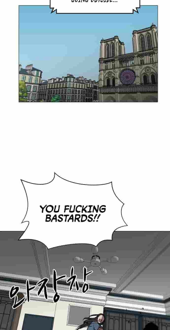Uglyhood Chapter 142 page 21 - 
