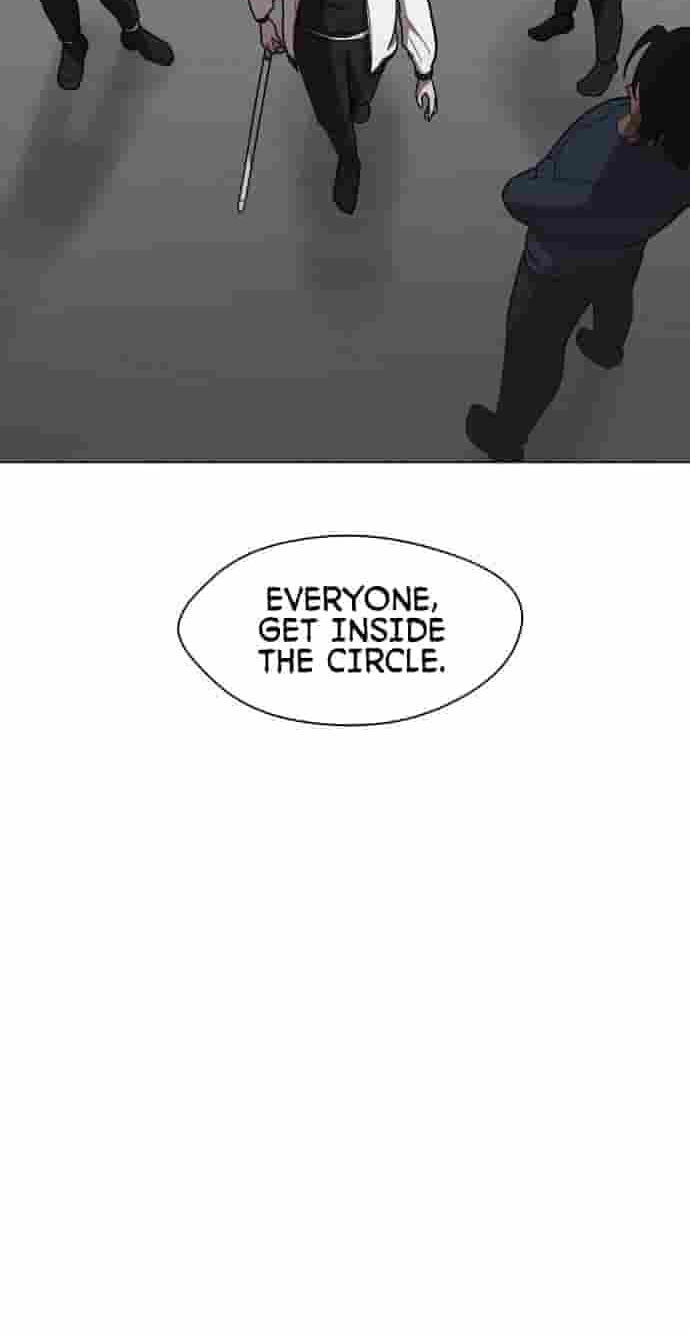 Uglyhood Chapter 142 page 32 - 
