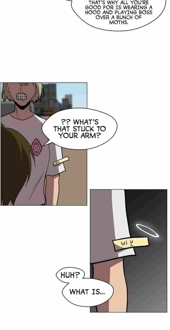 Uglyhood Chapter 142 page 37 - 