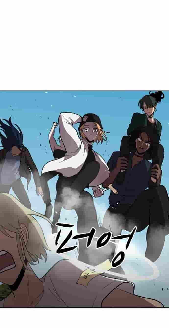 Uglyhood Chapter 142 page 38 - 