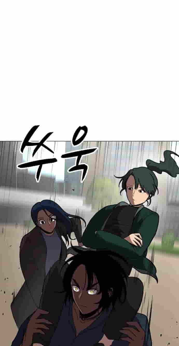 Uglyhood Chapter 142 page 42 - 