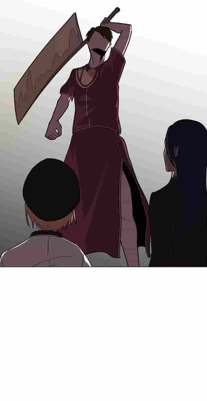 Uglyhood Chapter 142 page 59 - 