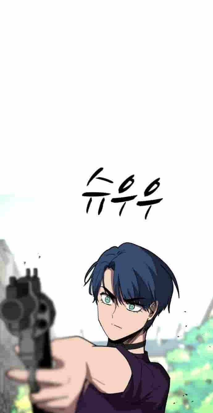 Uglyhood Chapter 142 page 61 - 