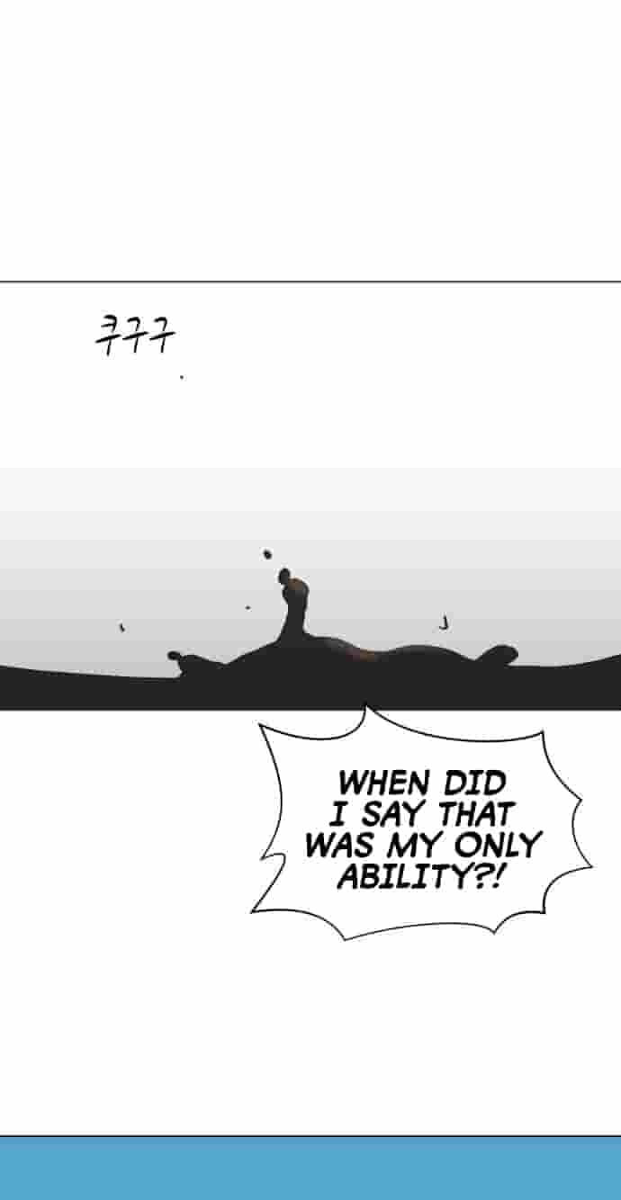 Uglyhood Chapter 142 page 71 - 