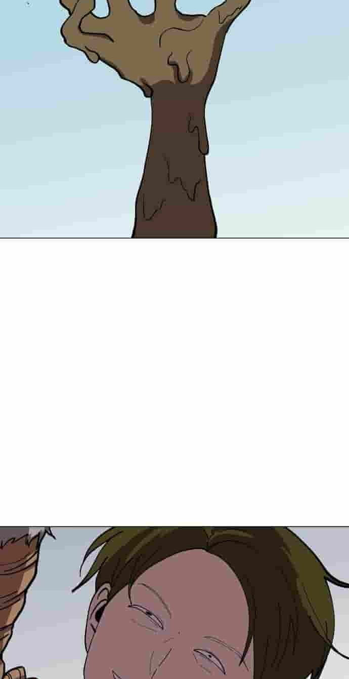 Uglyhood Chapter 142 page 75 - 