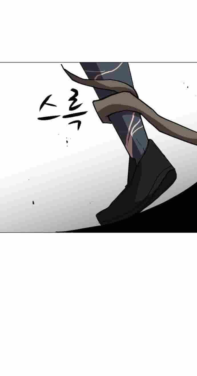 Uglyhood Chapter 144 page 19 - 