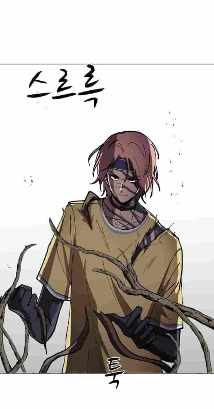 Uglyhood Chapter 144 page 20 - 