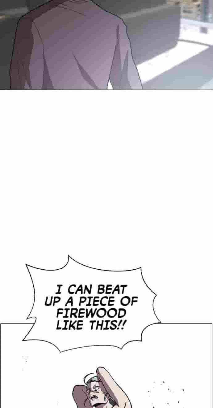 Uglyhood Chapter 144 page 4 - 