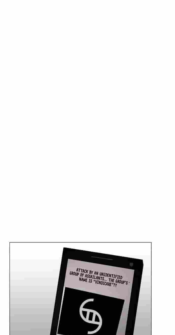 Uglyhood Chapter 144 page 49 - 