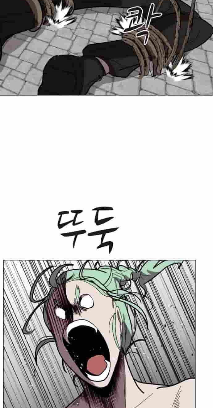 Uglyhood Chapter 144 page 65 - 