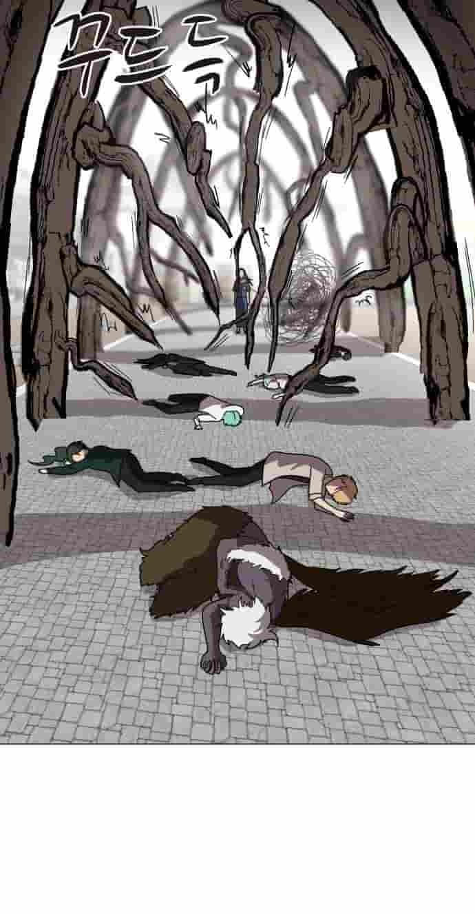 Uglyhood Chapter 144 page 69 - 