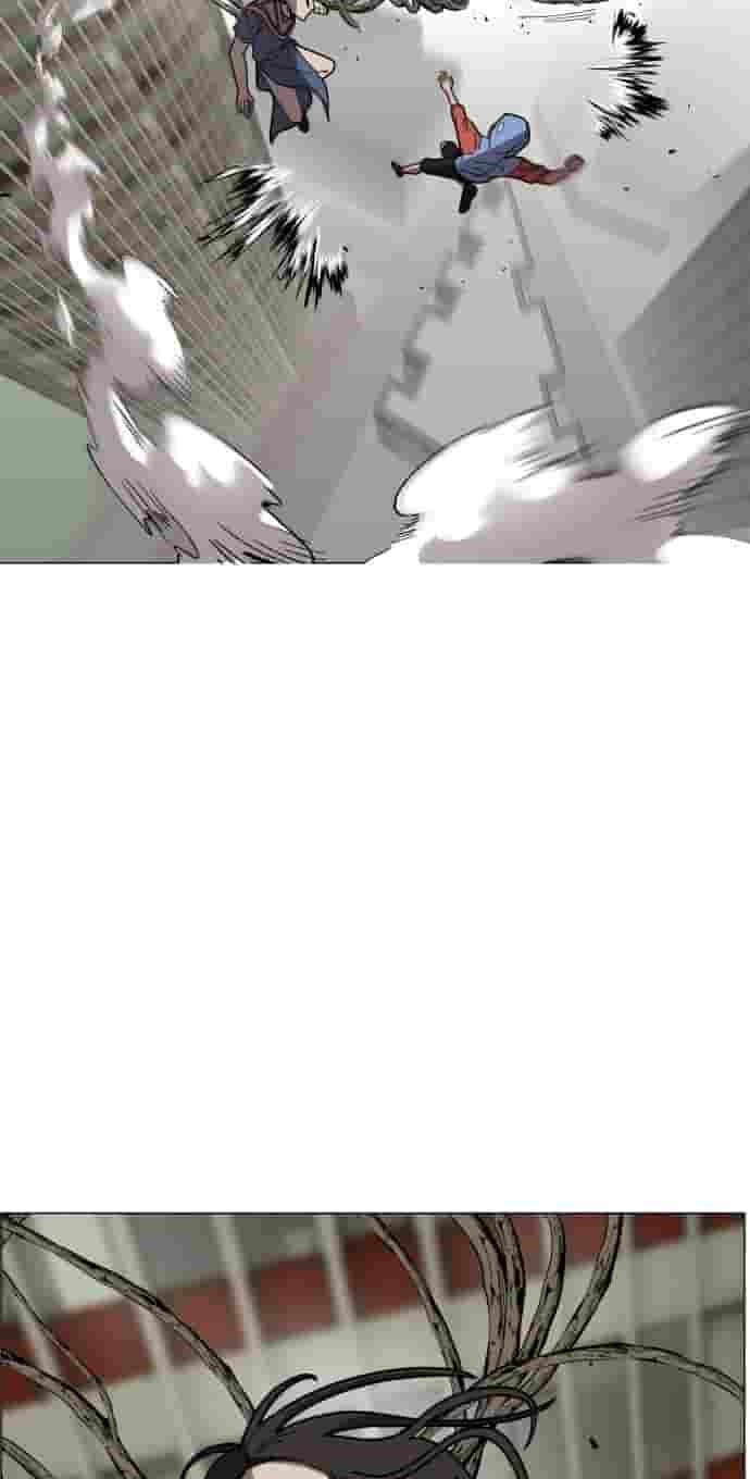 Uglyhood Chapter 145 page 15 - 