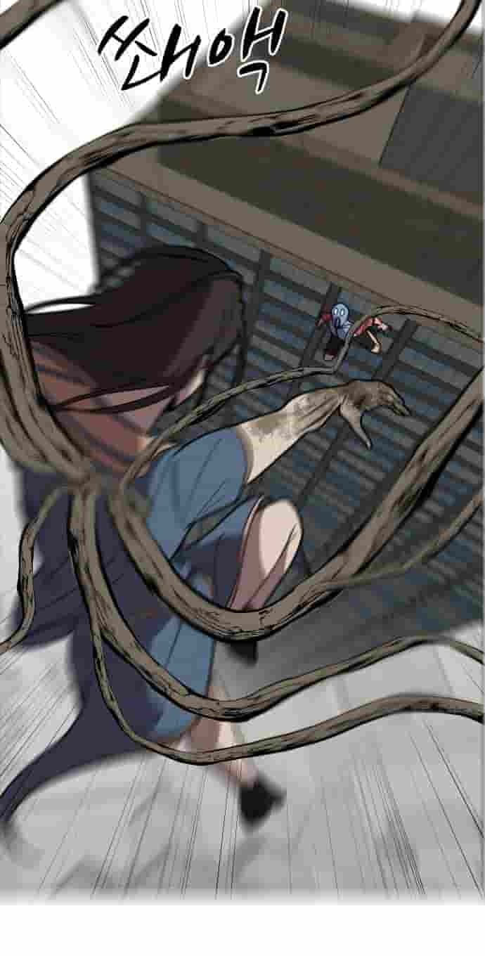 Uglyhood Chapter 145 page 18 - 