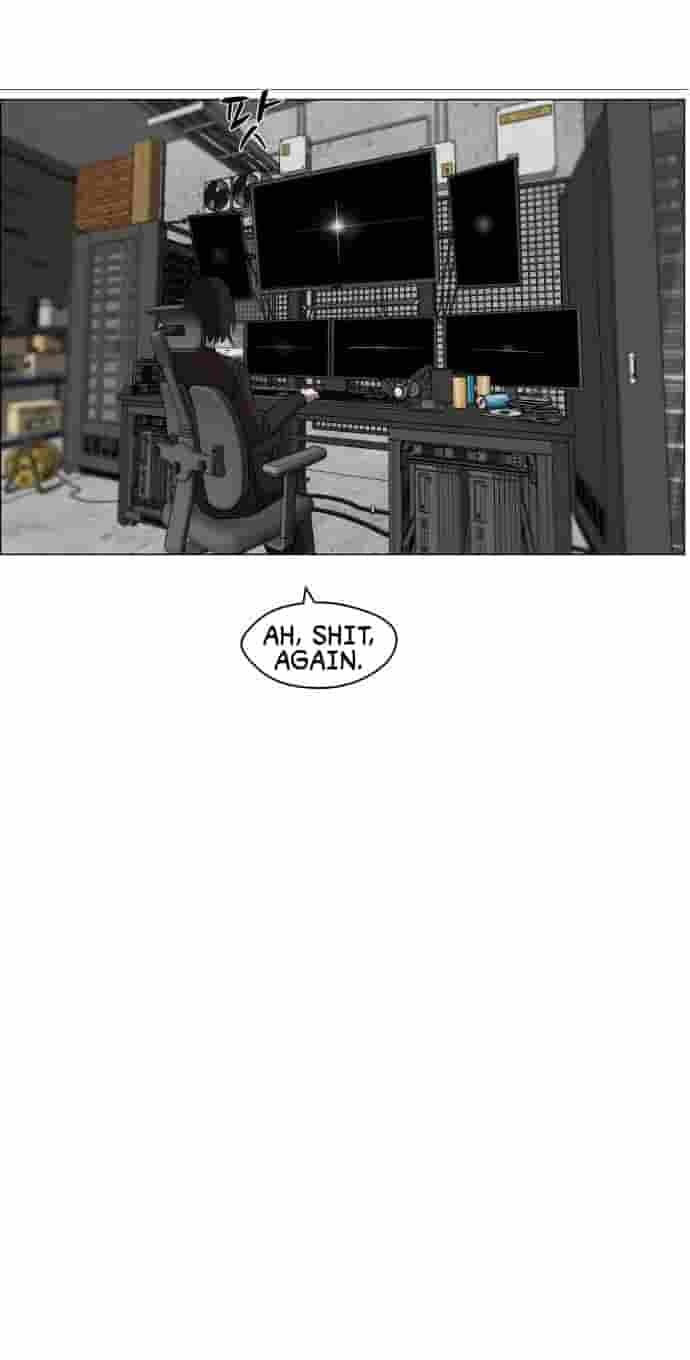 Uglyhood Chapter 145 page 5 - 