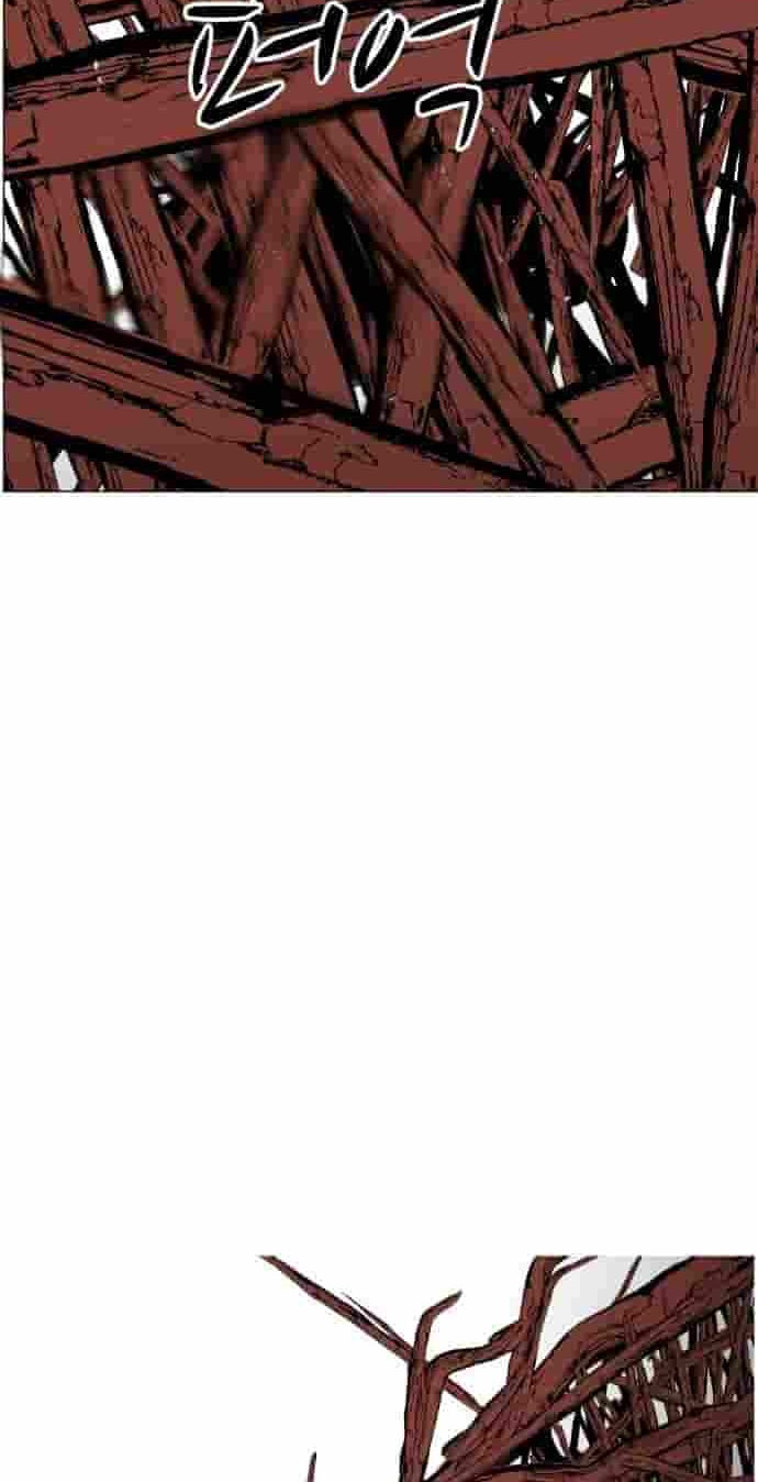 Uglyhood Chapter 145 page 63 - 