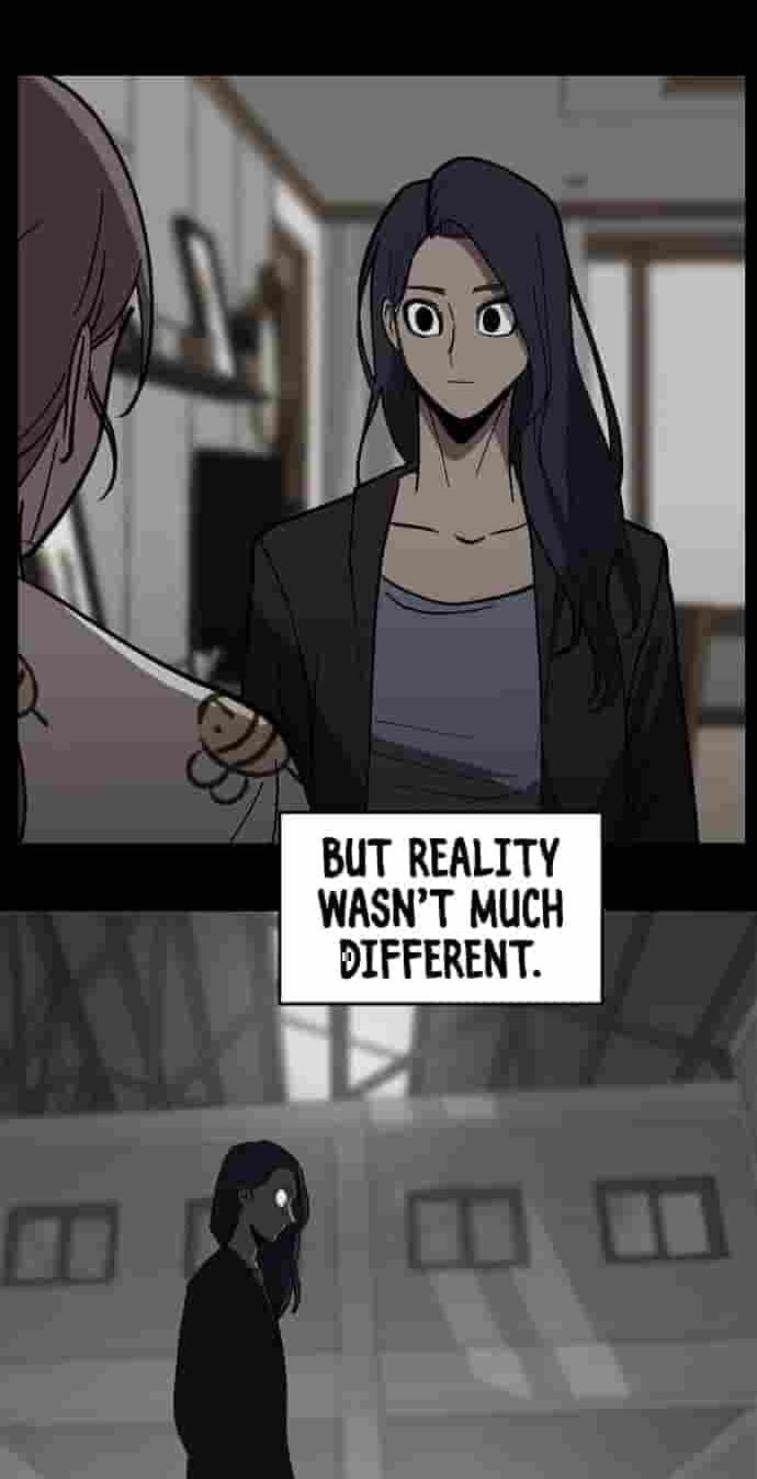 Uglyhood Chapter 145 page 75 - 