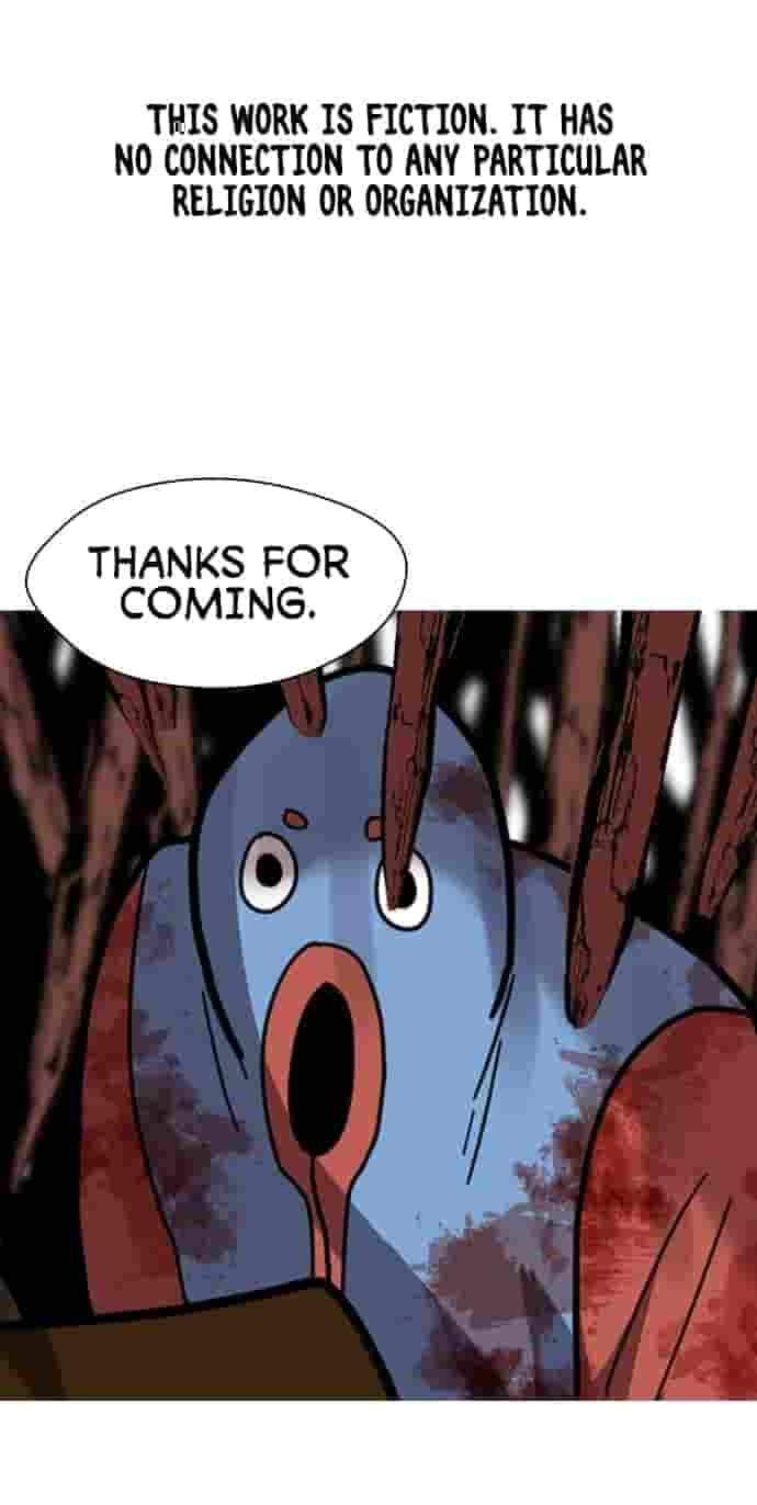 Uglyhood Chapter 146 page 1 - 