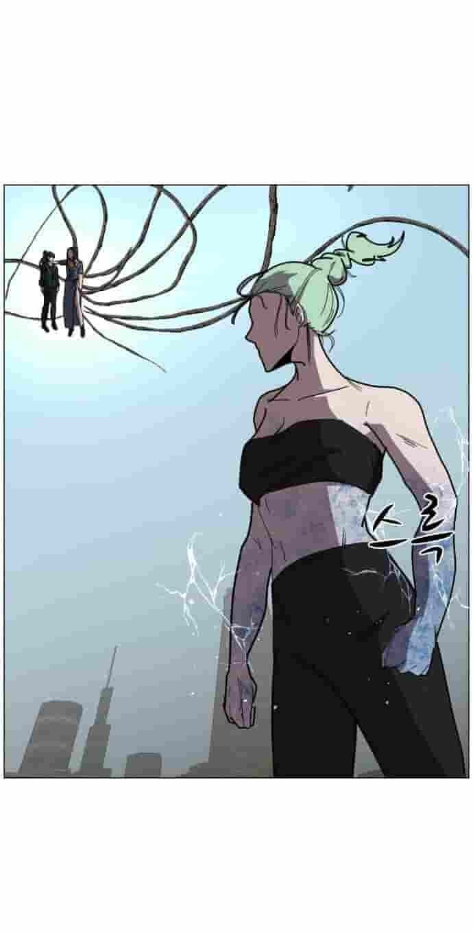 Uglyhood Chapter 146 page 50 - 