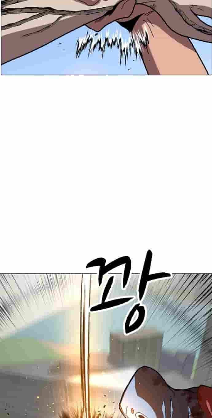 Uglyhood Chapter 146 page 76 - 