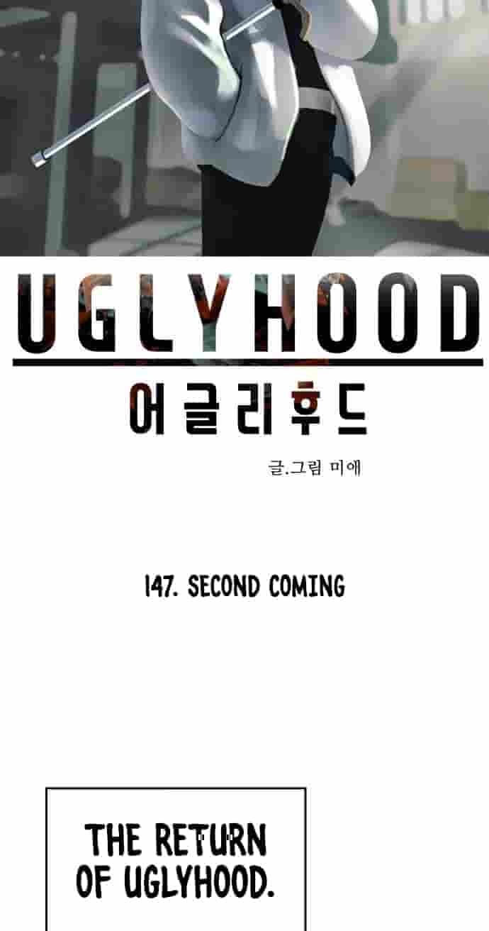 Uglyhood Chapter 147 page 34 - 