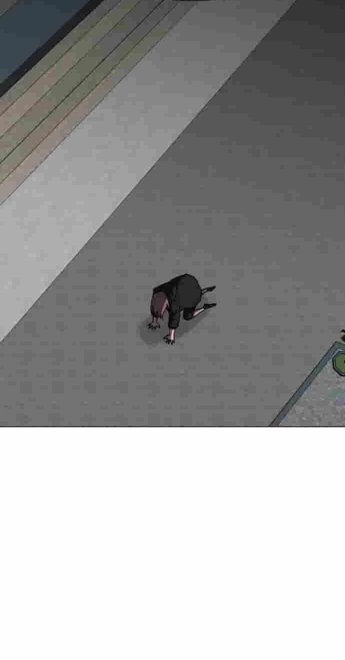 Uglyhood Chapter 147 page 53 - 