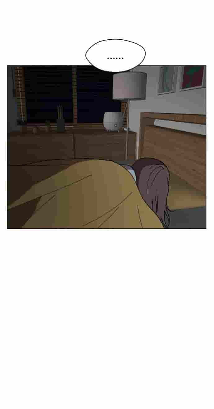 Uglyhood Chapter 147 page 64 - 
