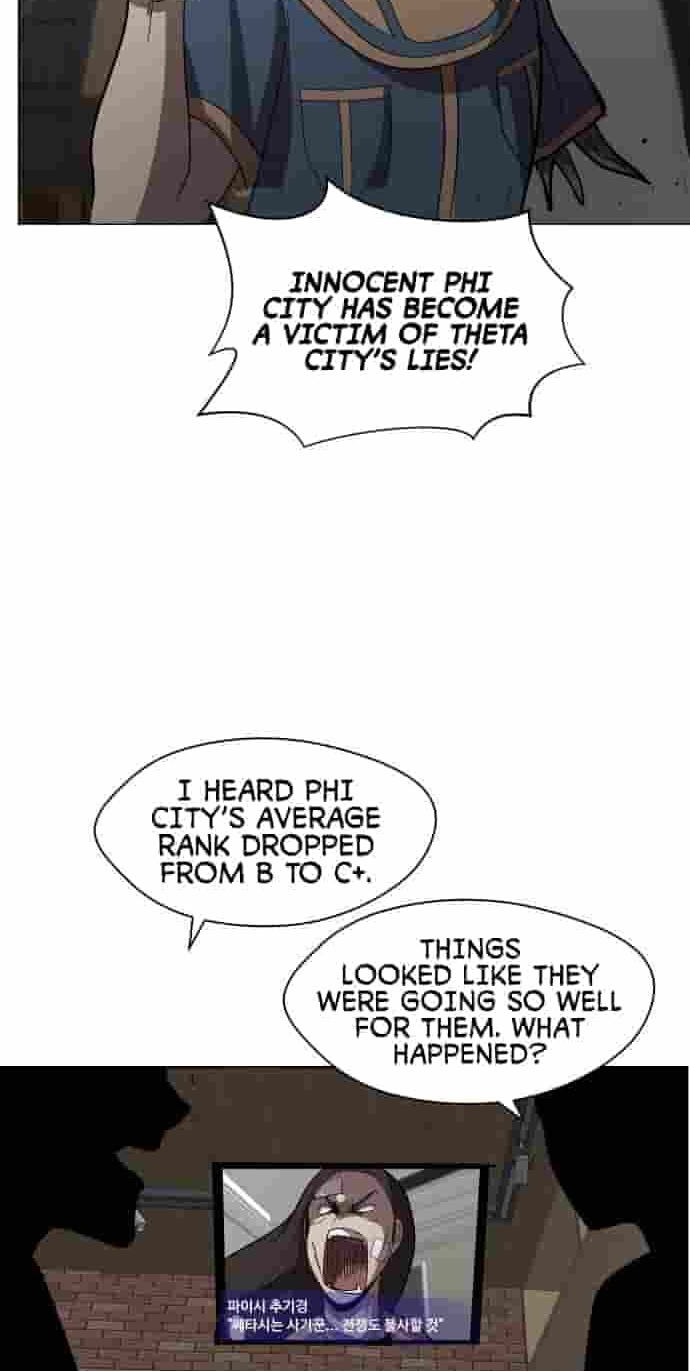 Uglyhood Chapter 147 page 71 - 