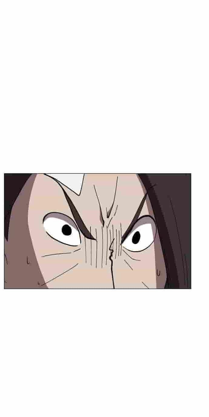 Uglyhood Chapter 147 page 79 - 