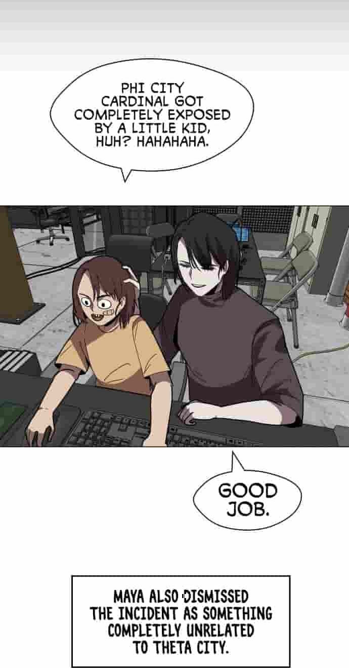 Uglyhood Chapter 148 page 11 - 
