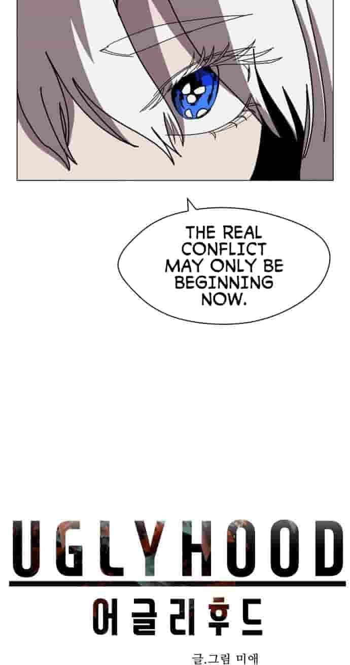 Uglyhood Chapter 148 page 17 - 