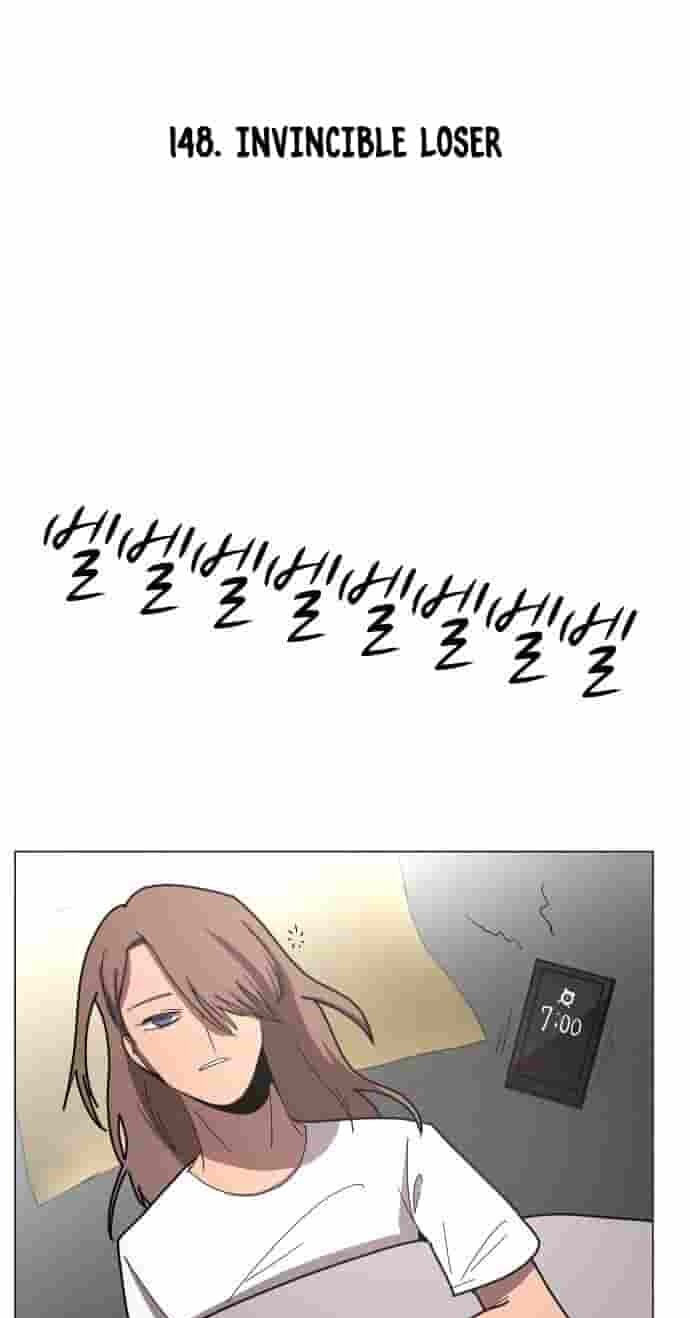Uglyhood Chapter 148 page 18 - 