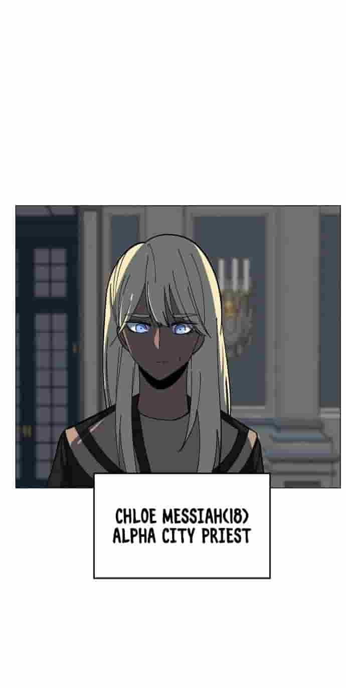 Uglyhood Chapter 149 page 17 - 