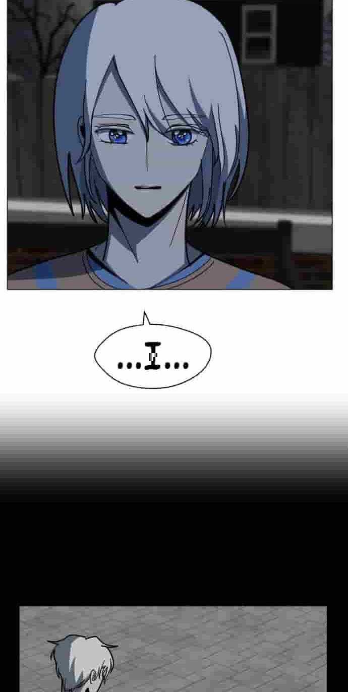 Uglyhood Chapter 149 page 29 - 