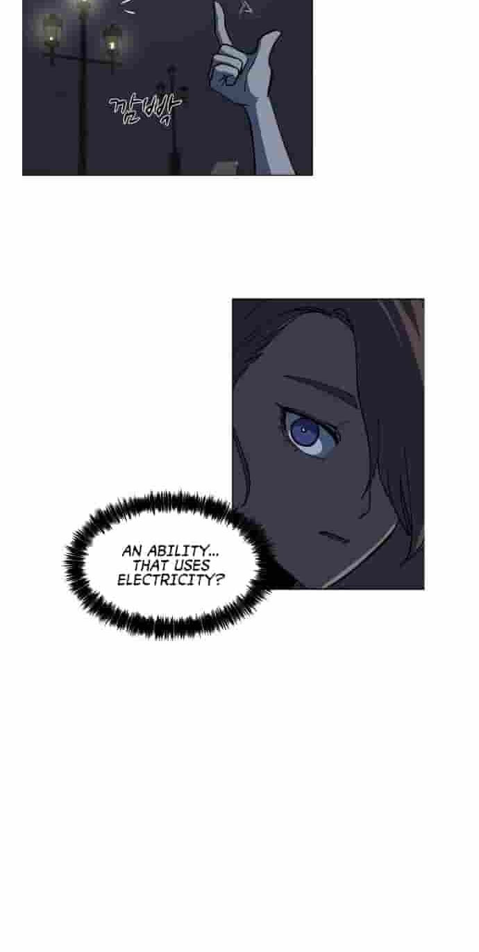 Uglyhood Chapter 149 page 6 - 