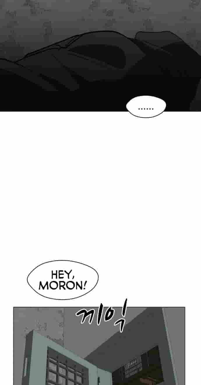 Uglyhood Chapter 149 page 88 - 