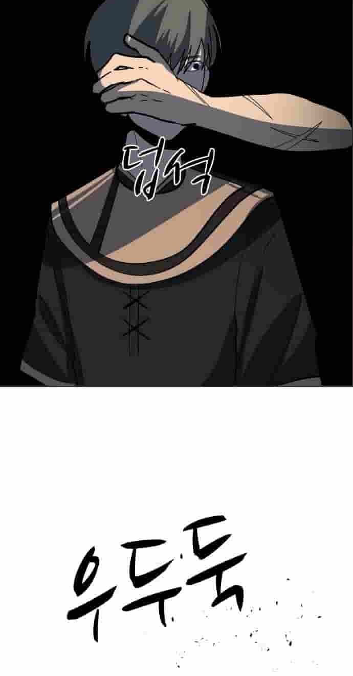 Uglyhood Chapter 149 page 91 - 