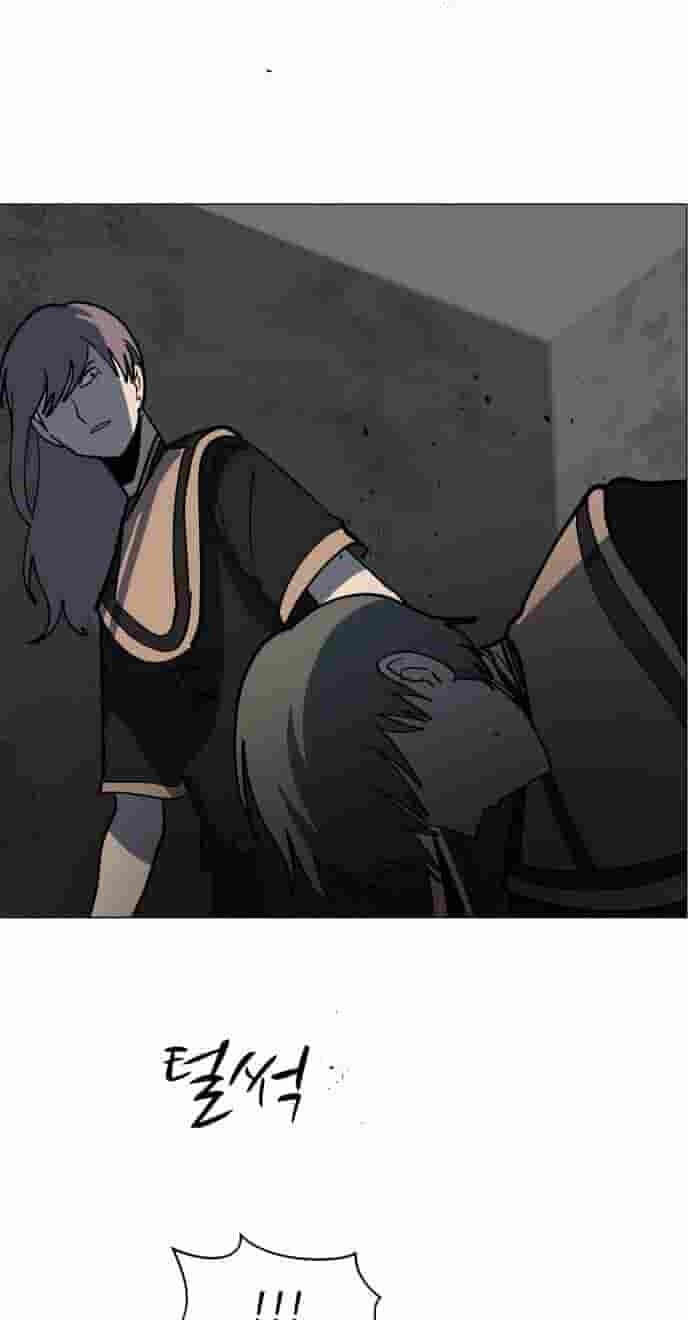 Uglyhood Chapter 149 page 92 - 