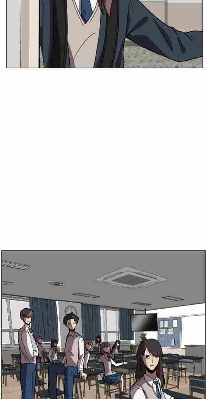 Uglyhood Chapter 150 page 2 - 