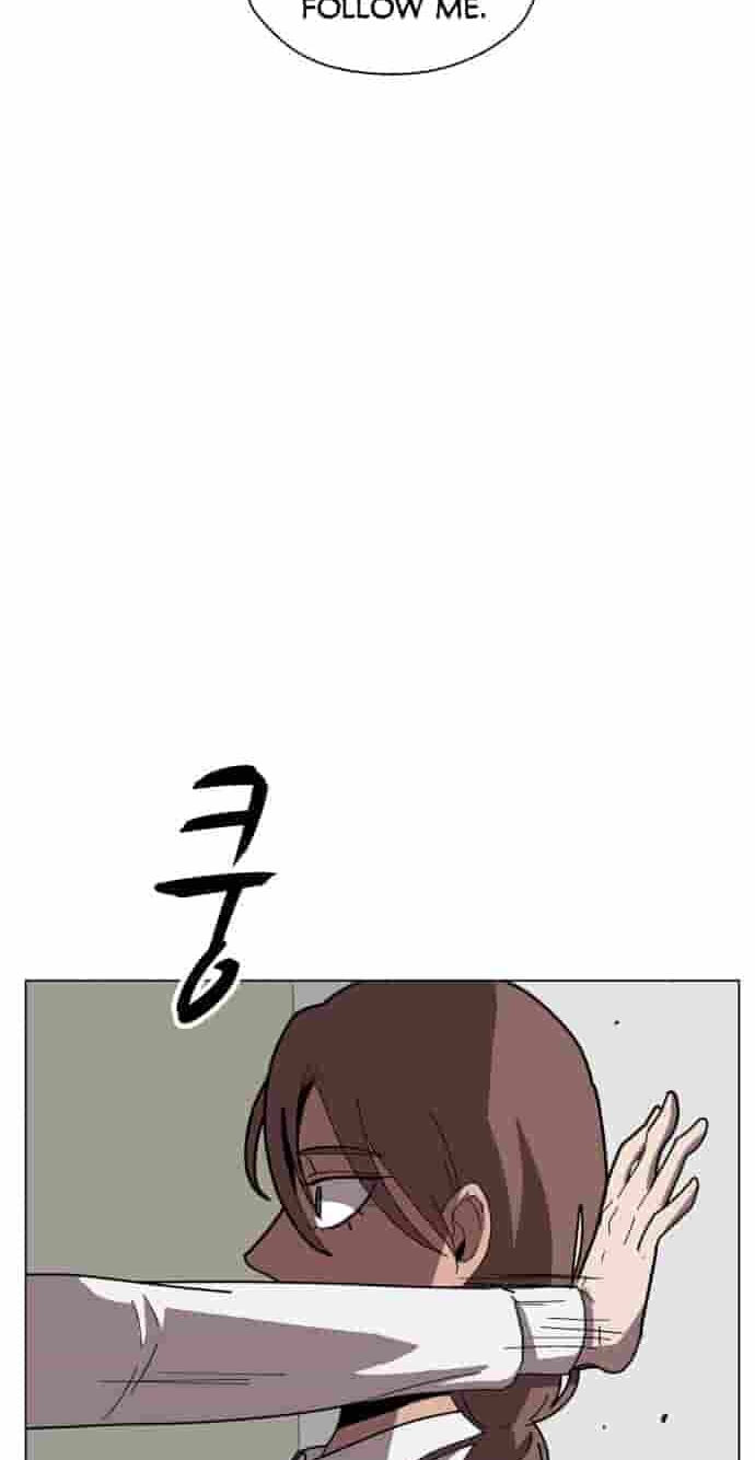 Uglyhood Chapter 150 page 11 - 