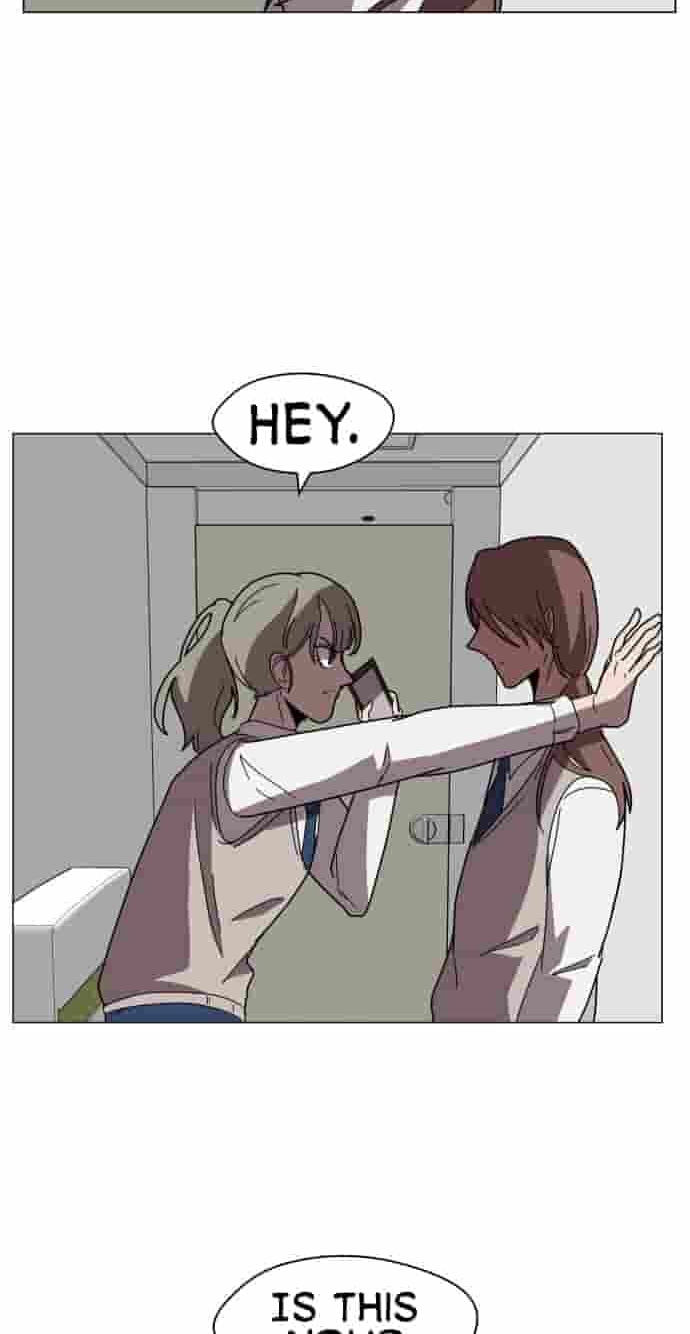 Uglyhood Chapter 150 page 12 - 