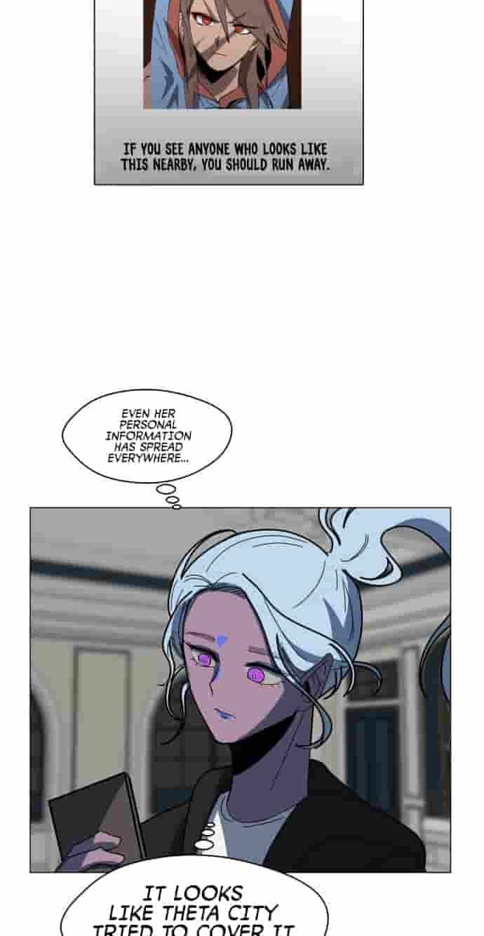 Uglyhood Chapter 150 page 26 - 
