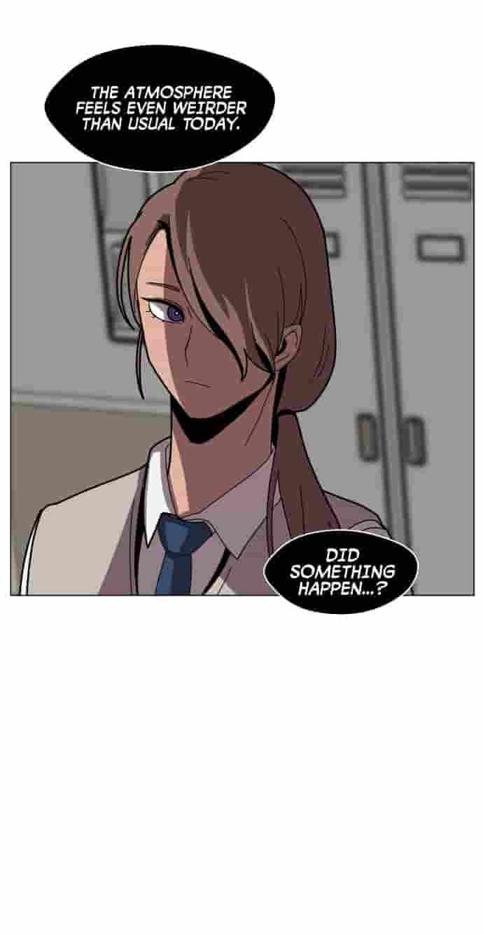 Uglyhood Chapter 150 page 7 - 
