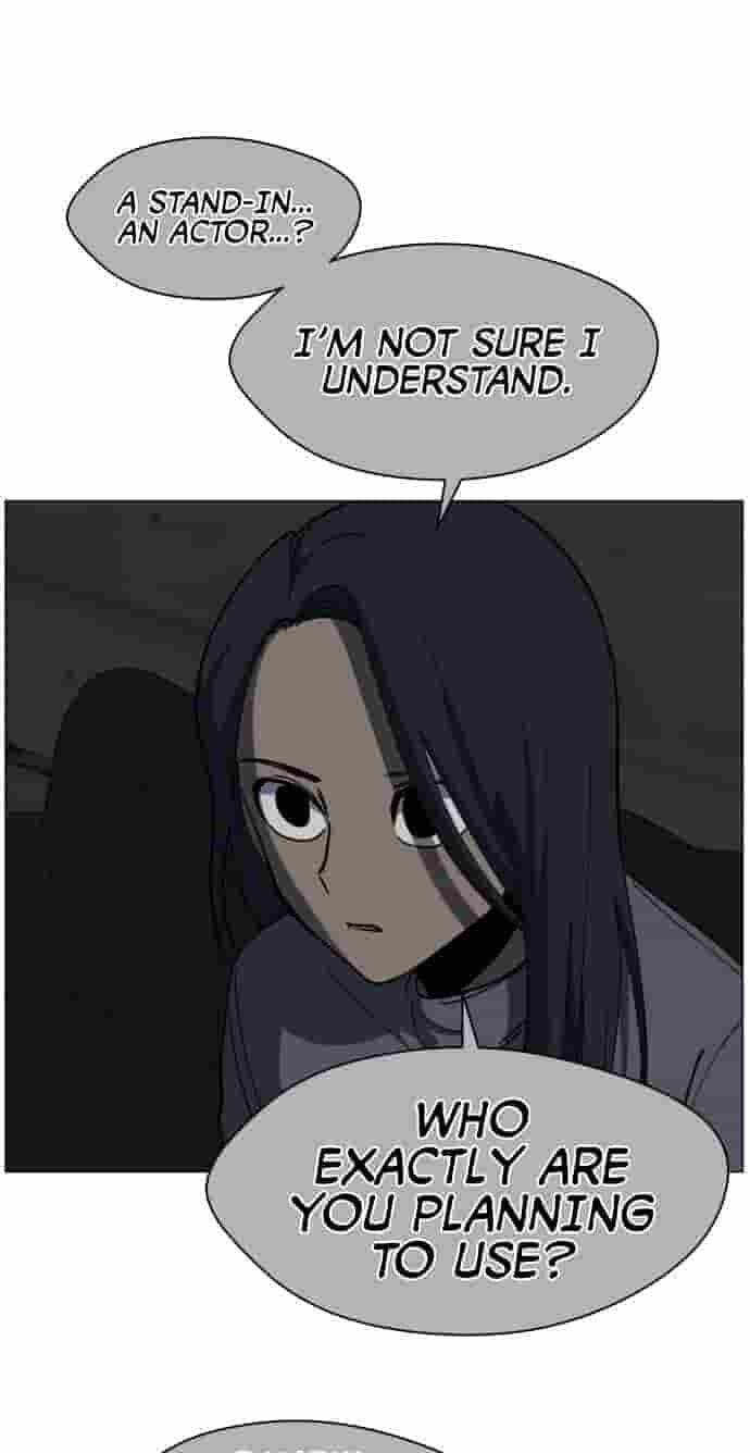 Uglyhood Chapter 150 page 83 - 