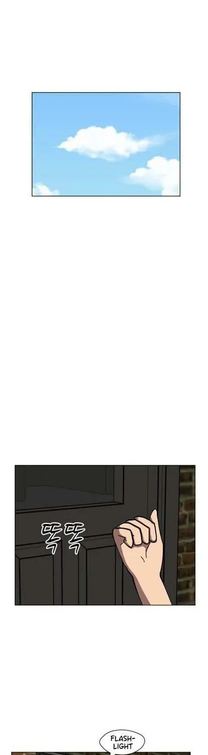 Uglyhood Chapter 55.1 page 19 - 