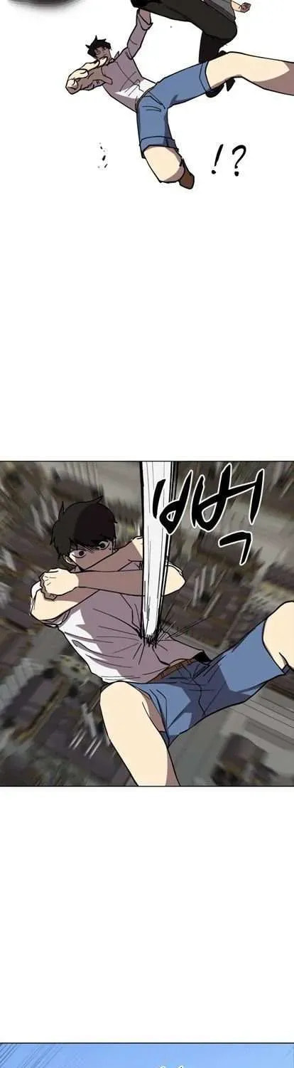Uglyhood Chapter 55.1 page 25 - 