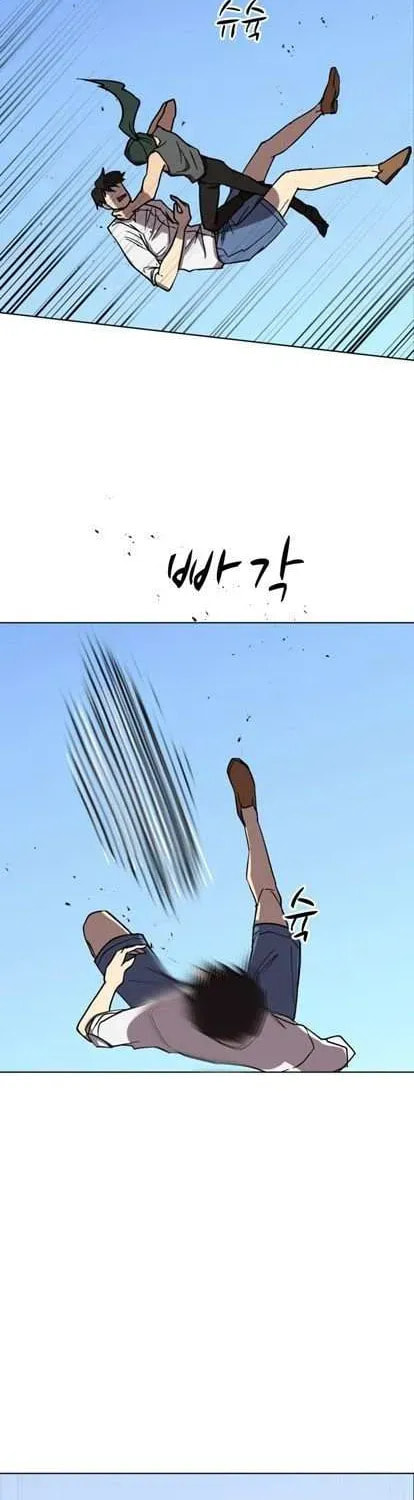 Uglyhood Chapter 55.1 page 26 - 